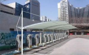 清丰县膜结构停车棚